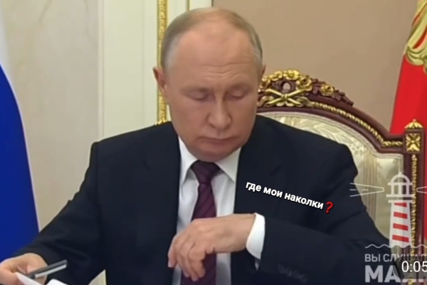 МММ ДАА